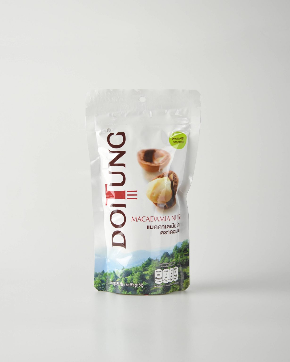 doitung macadamia nuts